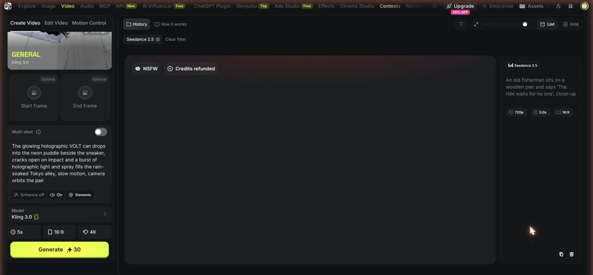 Seedance 2.5で生成しようとした漁師のプロンプトがNSFWと判定され、クレジットが返金されたHiggsfieldの結果カード